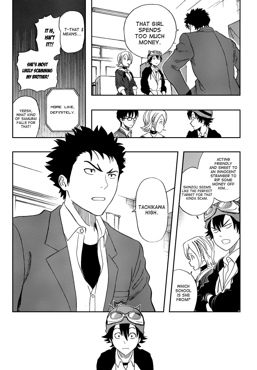 Sket Dance chapter 194 page 10