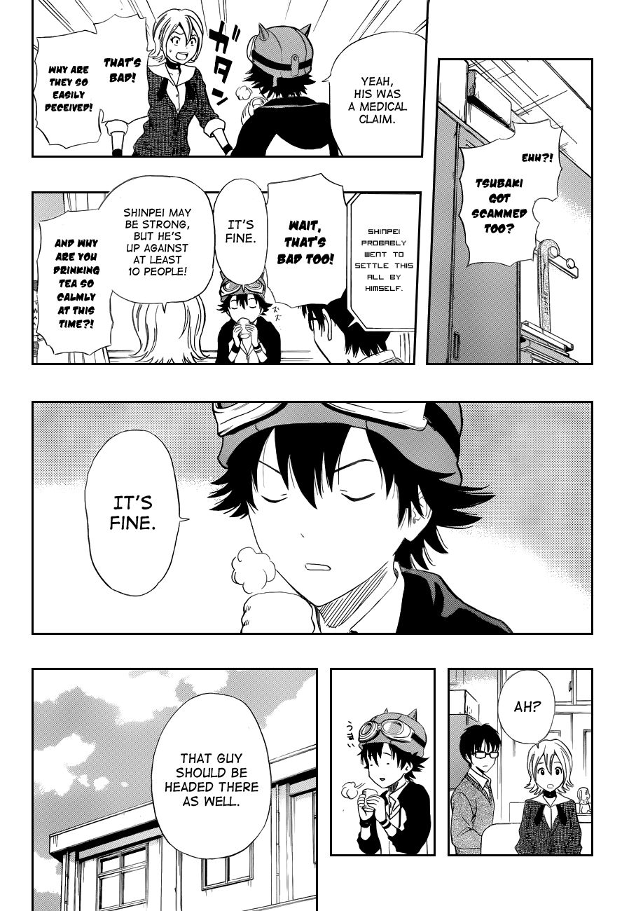 Sket Dance chapter 194 page 12