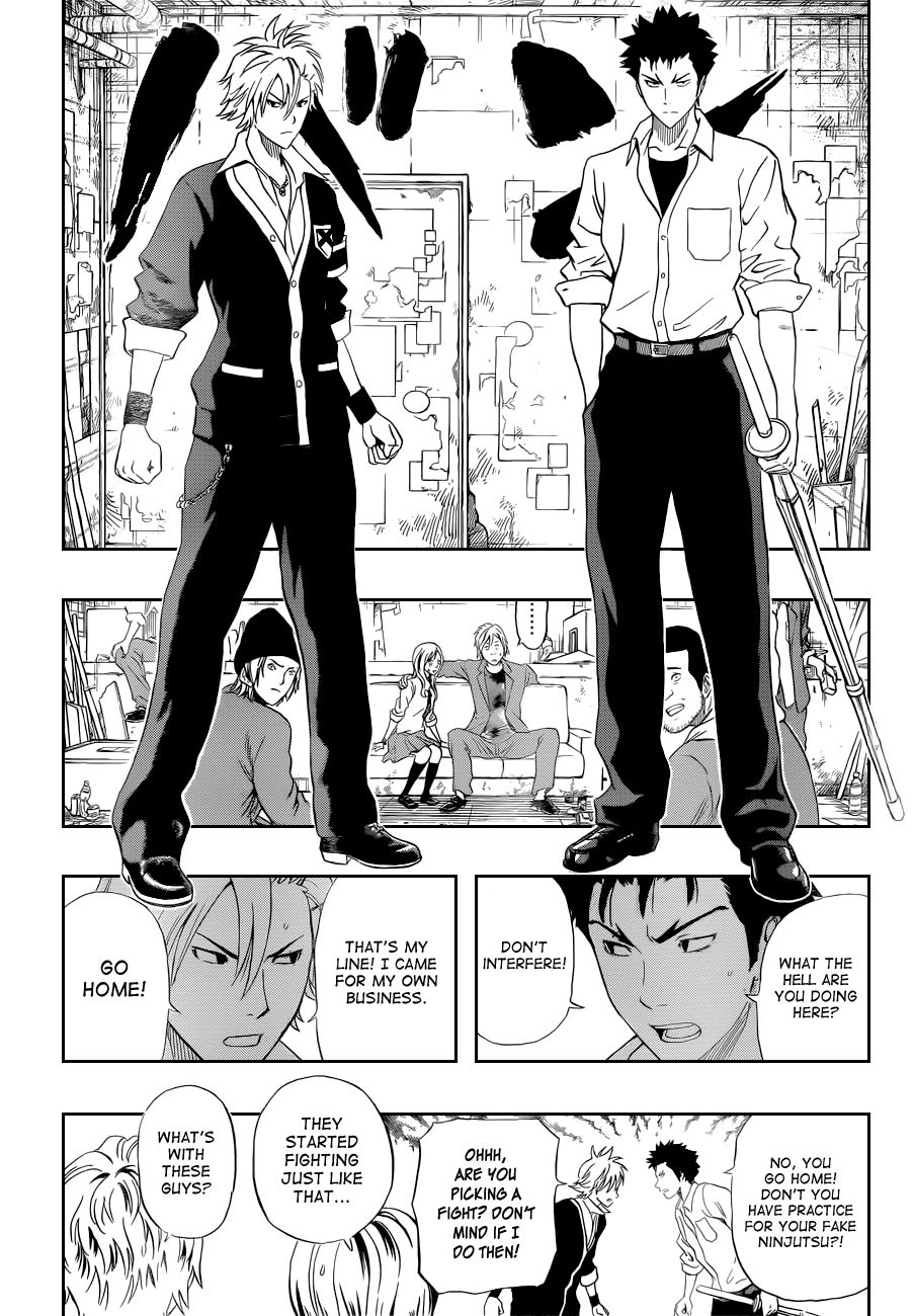 Sket Dance chapter 194 page 13