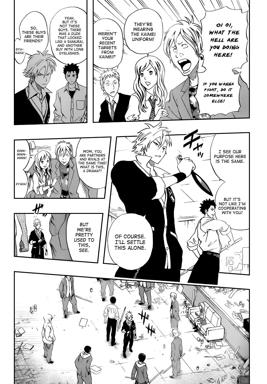 Sket Dance chapter 194 page 14