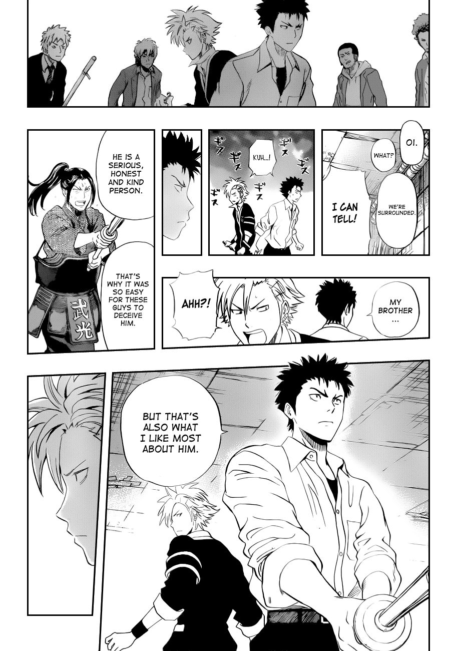 Sket Dance chapter 194 page 15