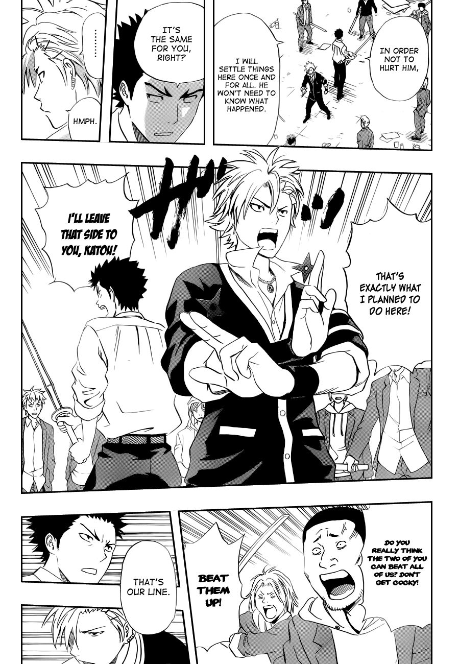 Sket Dance chapter 194 page 16