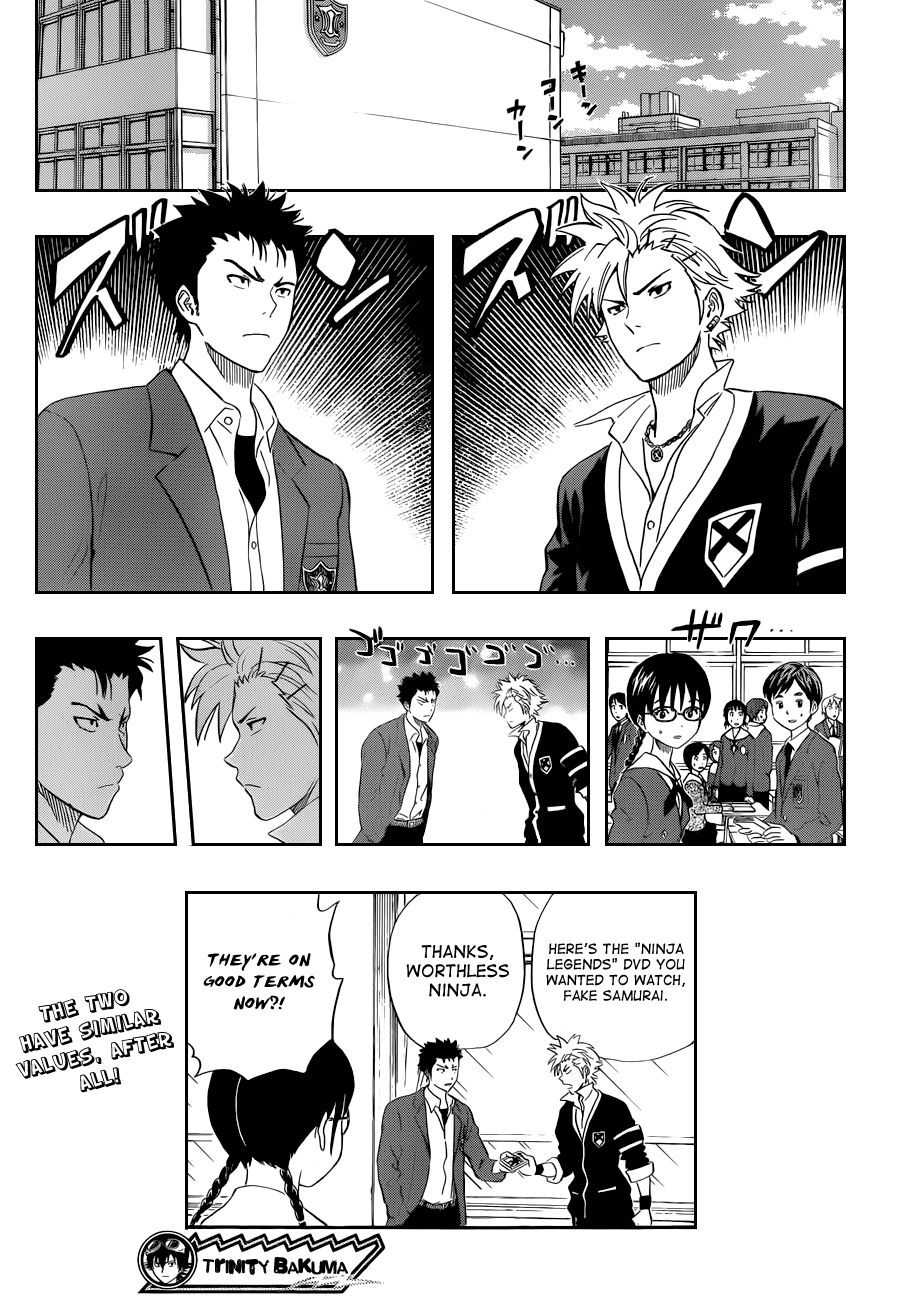 Sket Dance chapter 194 page 18