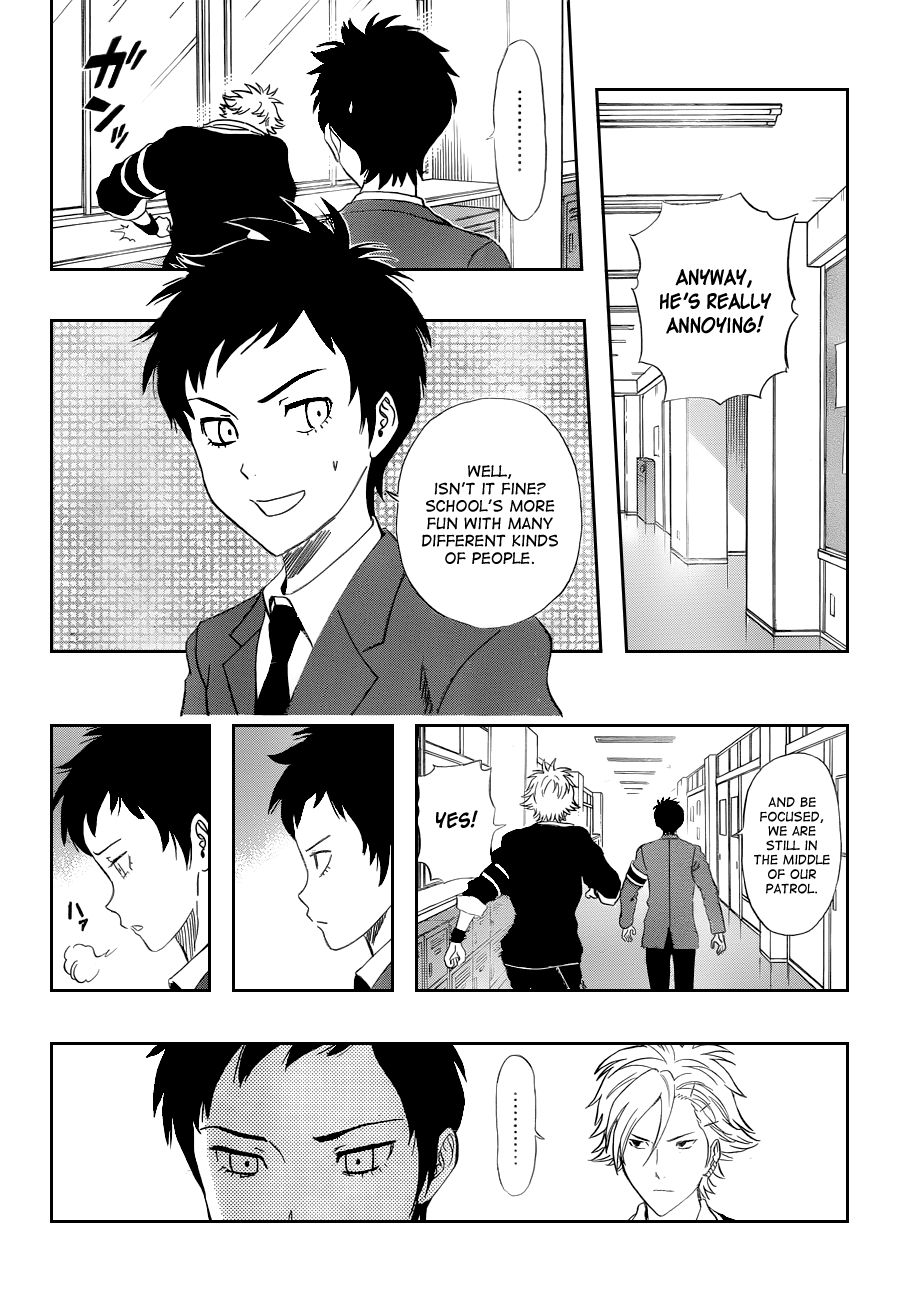 Sket Dance chapter 194 page 4