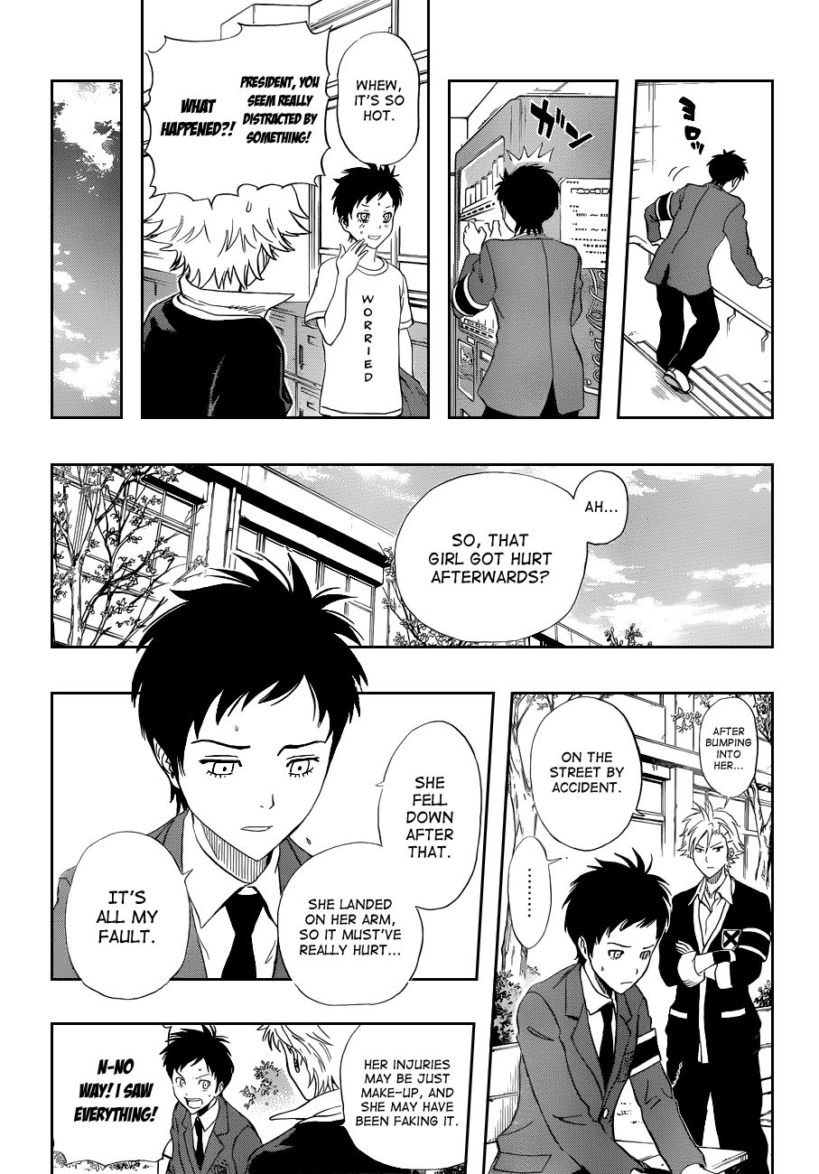 Sket Dance chapter 194 page 5