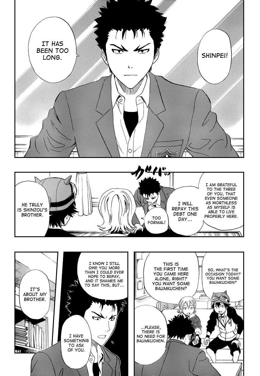 Sket Dance chapter 194 page 8