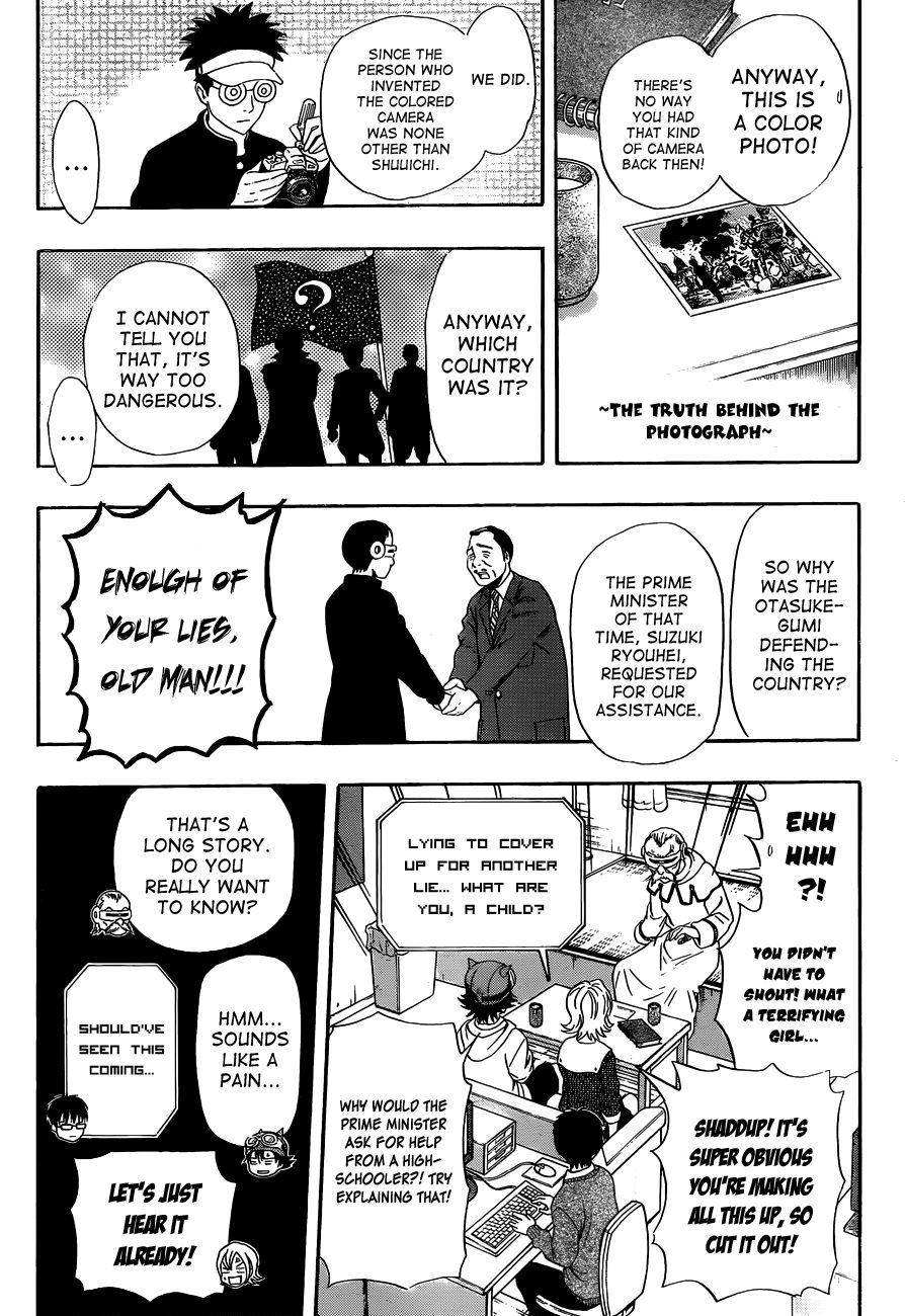 Sket Dance chapter 195 page 11