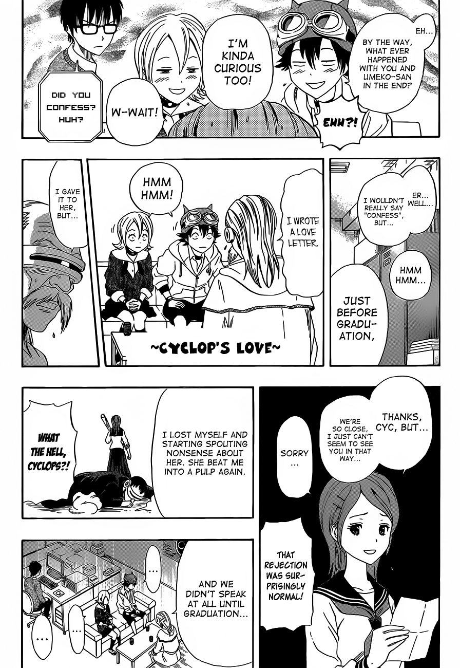 Sket Dance chapter 195 page 13