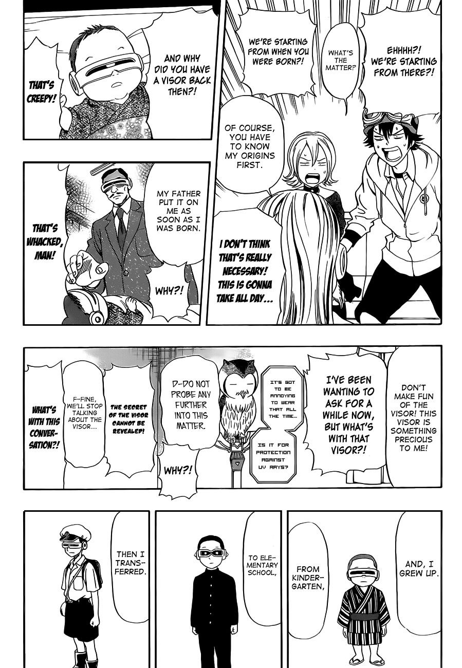 Sket Dance chapter 195 page 5