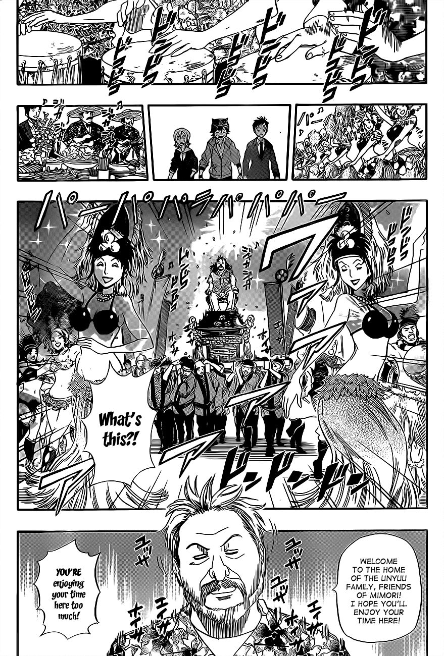 Sket Dance chapter 196 page 11