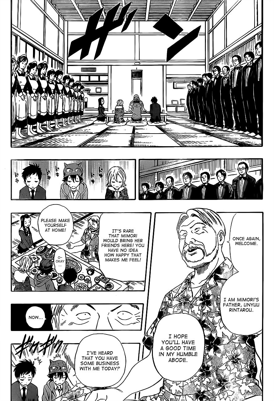 Sket Dance chapter 196 page 12