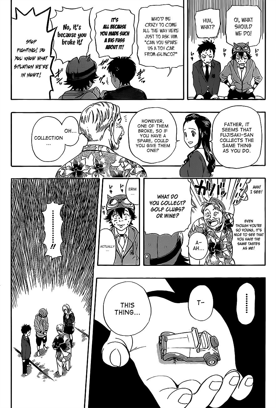 Sket Dance chapter 196 page 13