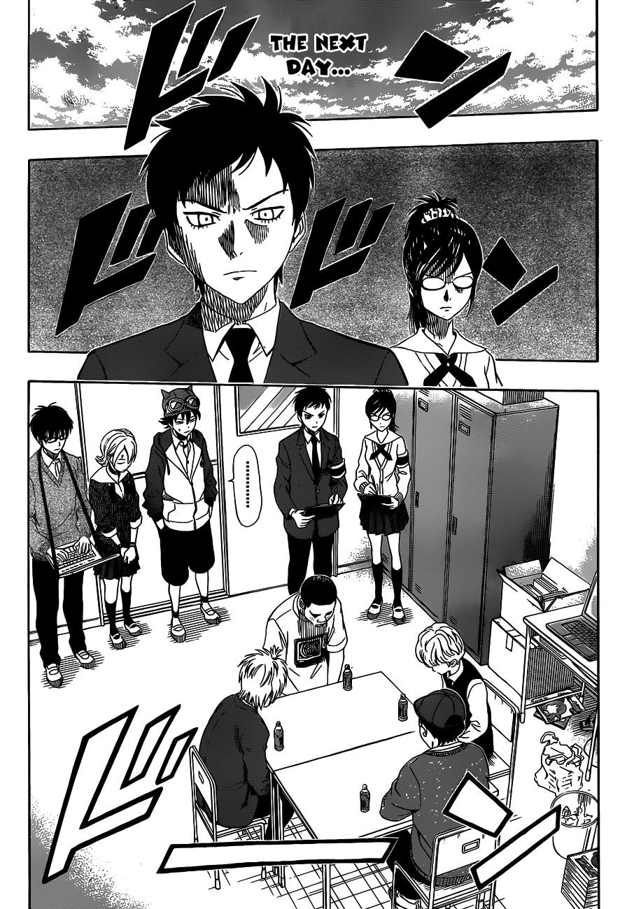 Sket Dance chapter 197 page 6