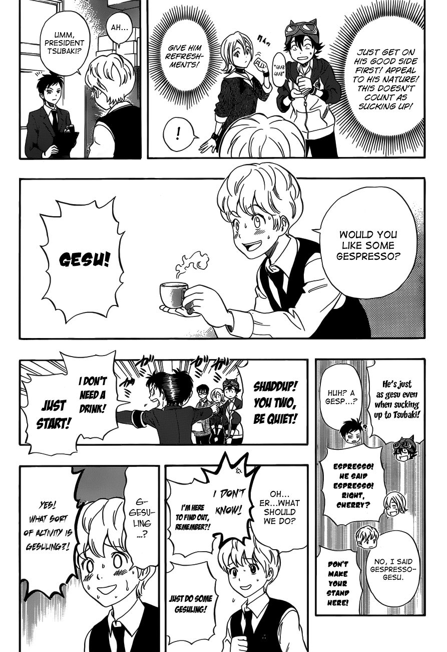 Sket Dance chapter 197 page 9