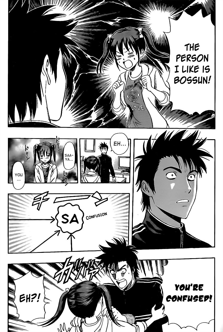 Sket Dance chapter 198 page 15