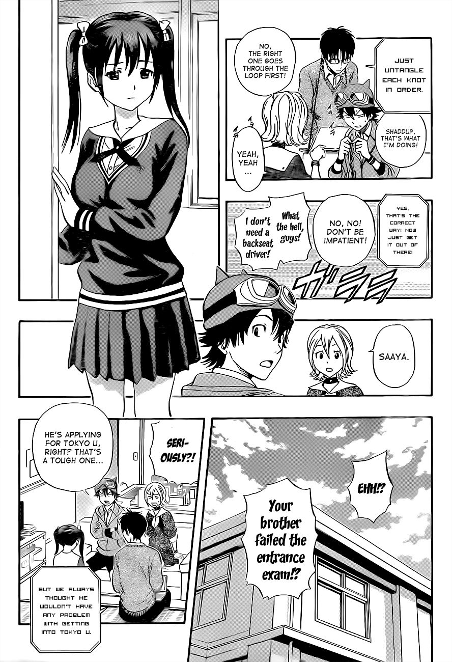 Sket Dance chapter 198 page 2