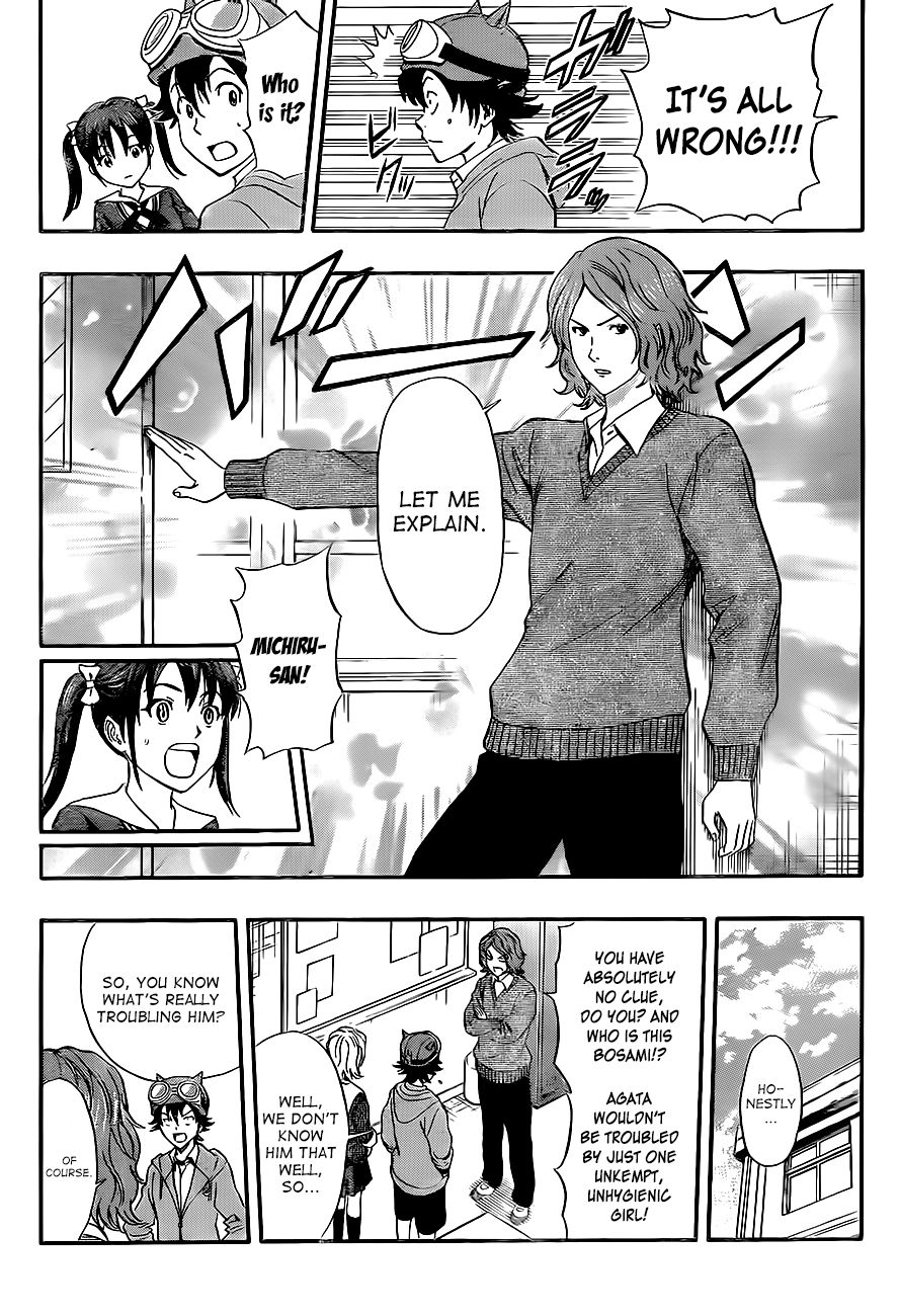 Sket Dance chapter 198 page 5