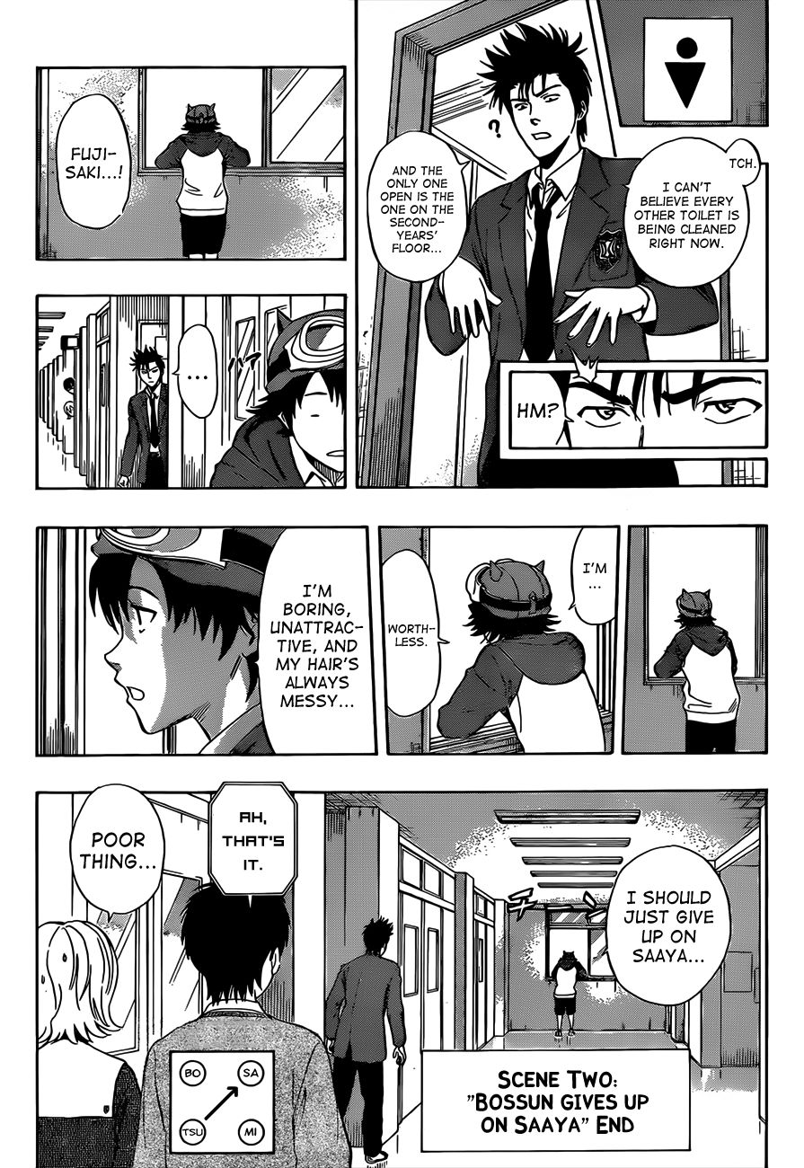 Sket Dance chapter 199 page 10