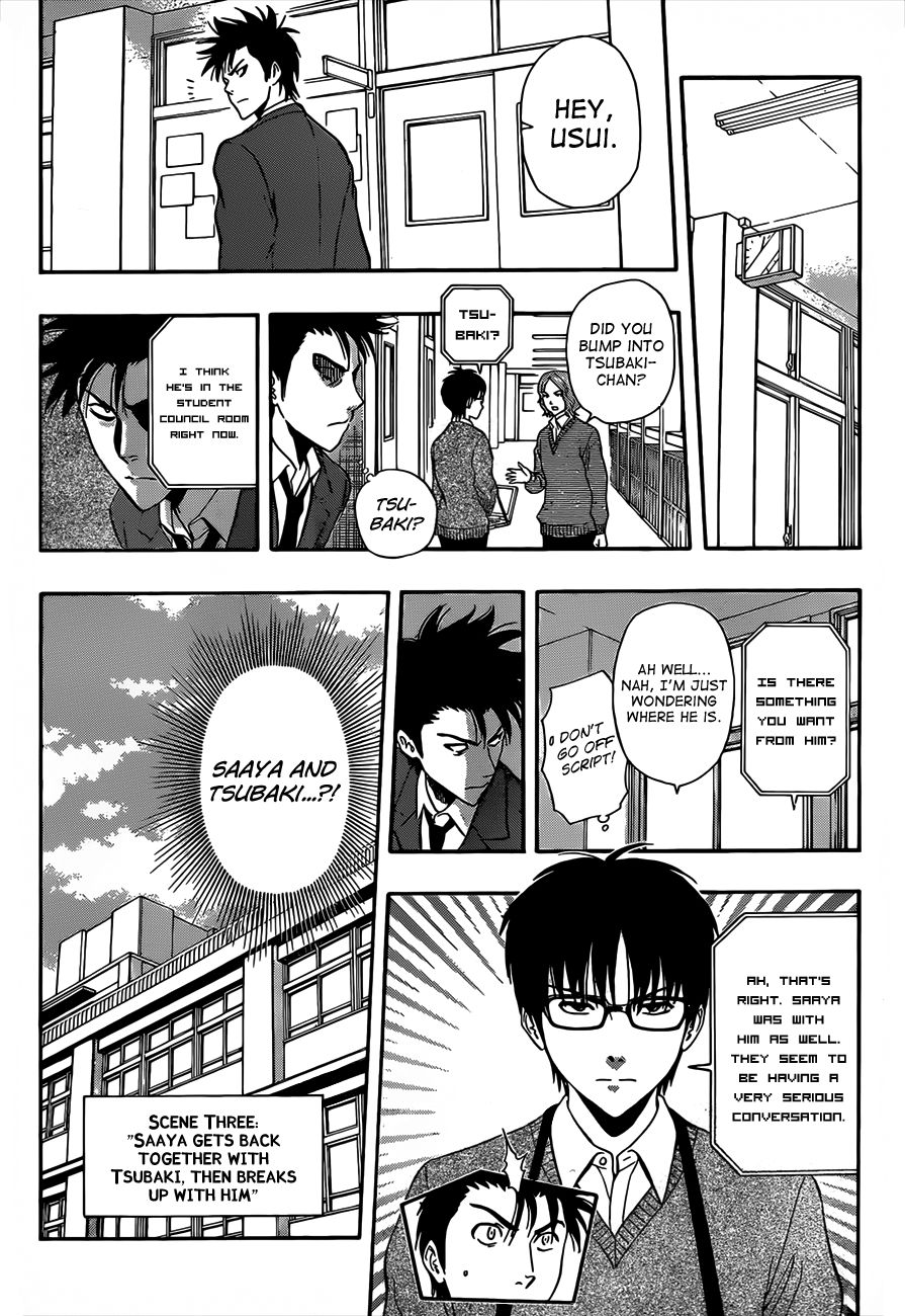 Sket Dance chapter 199 page 11