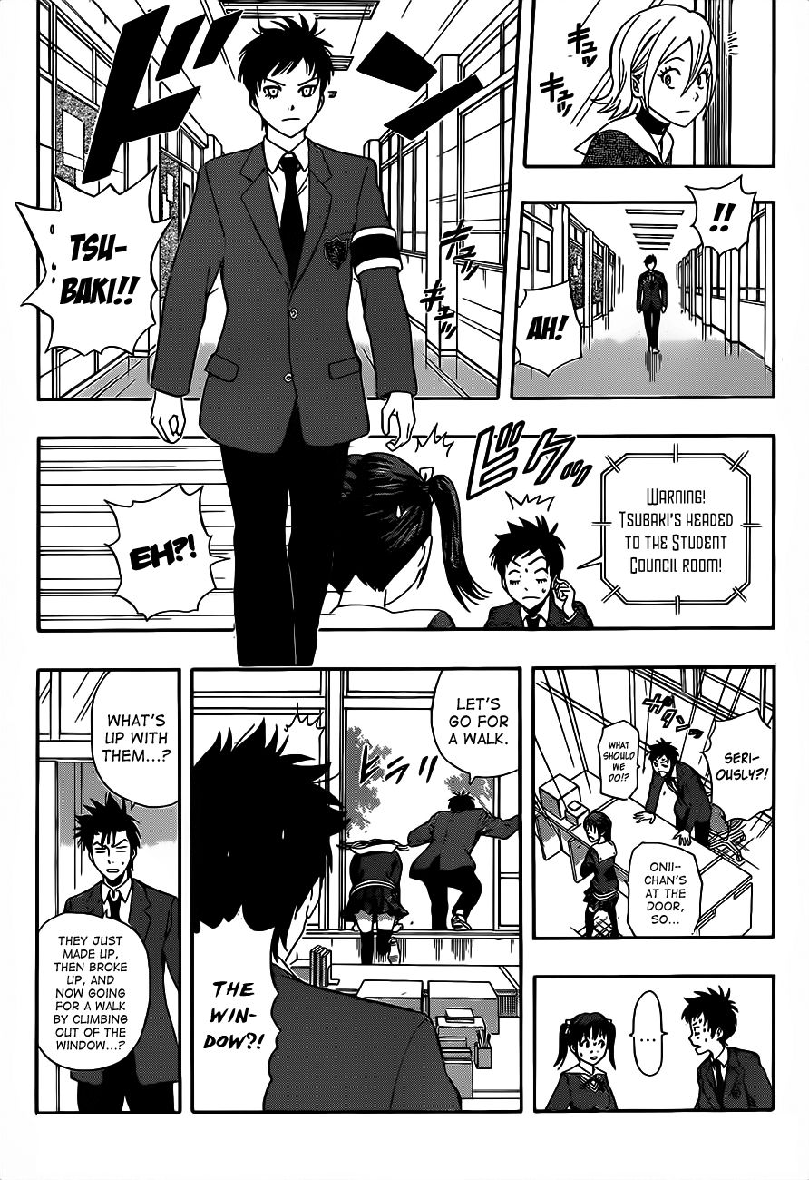Sket Dance chapter 199 page 14
