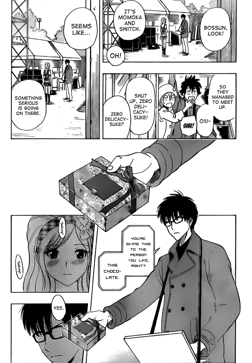 Sket Dance chapter 2 page 16