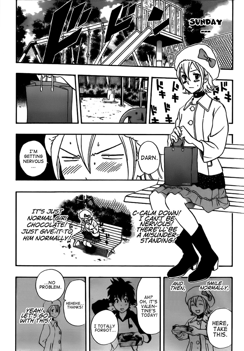 Sket Dance chapter 2 page 3