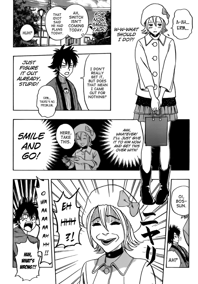 Sket Dance chapter 2 page 5