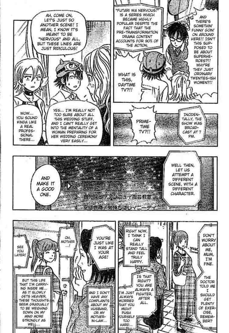 Sket Dance chapter 20 page 10