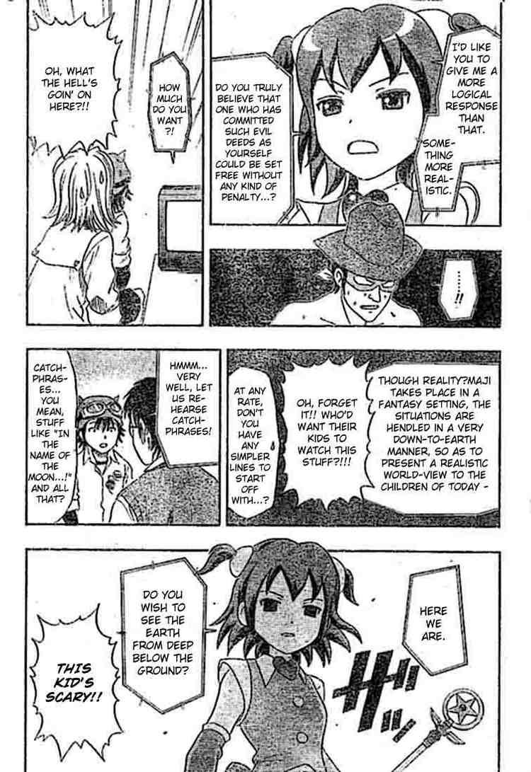 Sket Dance chapter 20 page 13