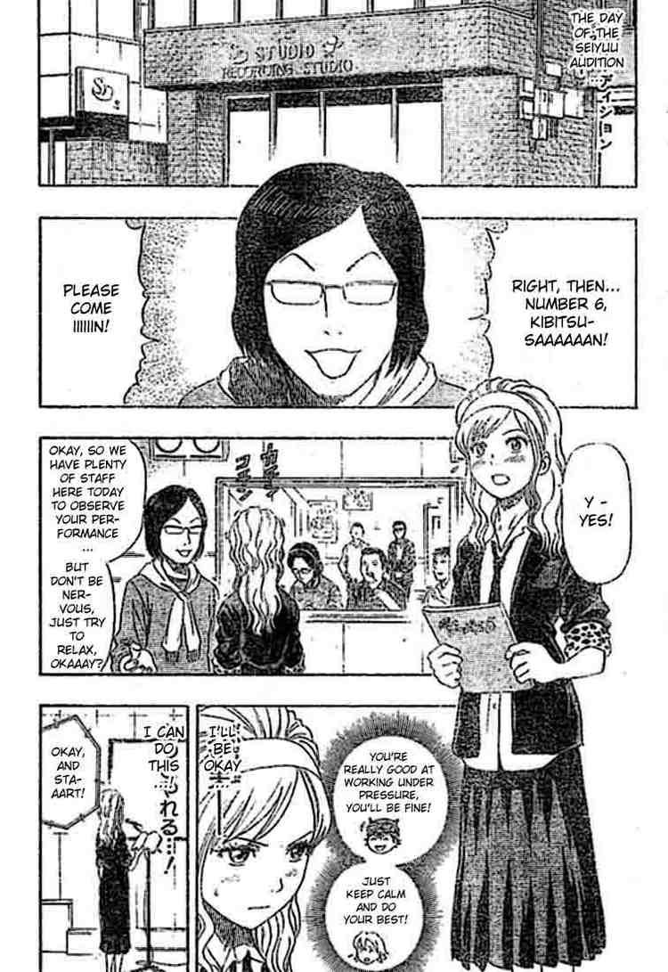 Sket Dance chapter 20 page 15