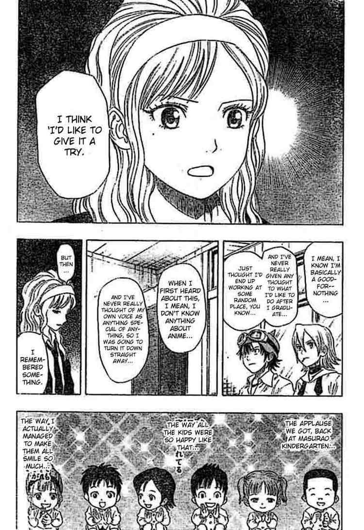 Sket Dance chapter 20 page 2