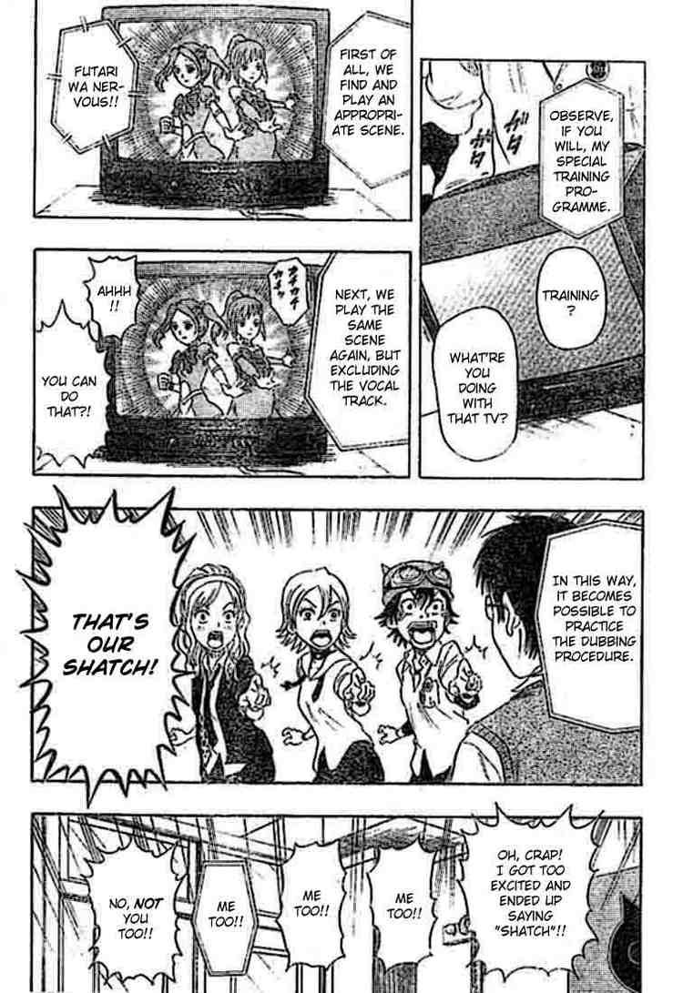 Sket Dance chapter 20 page 6