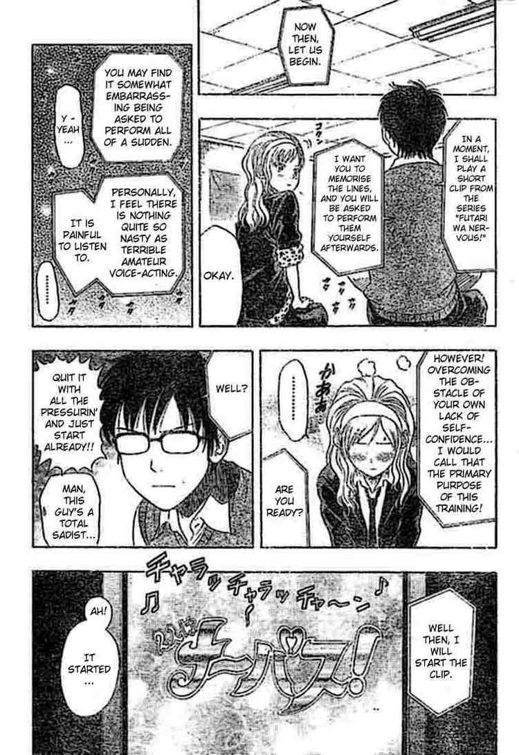 Sket Dance chapter 20 page 7