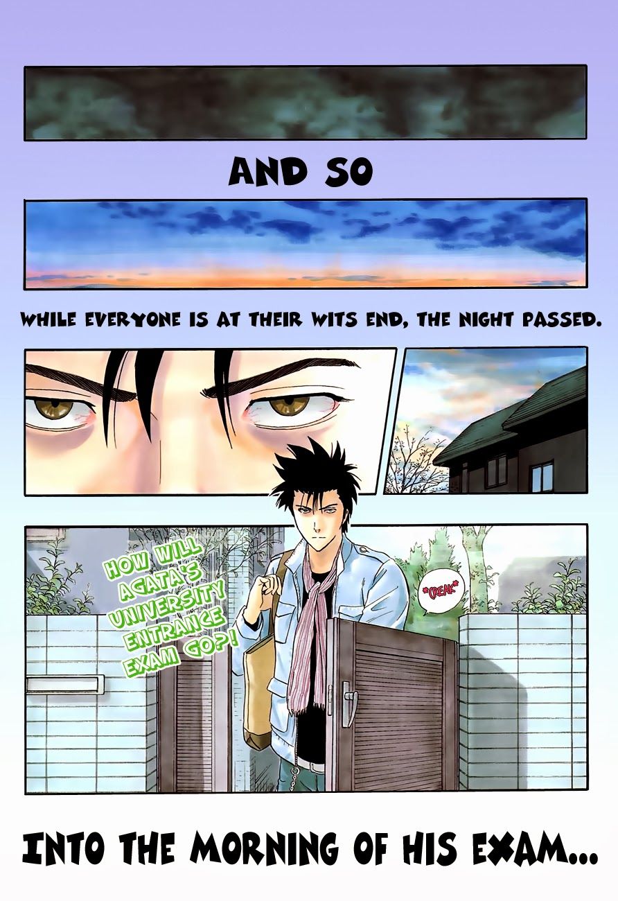 Sket Dance chapter 200 page 1