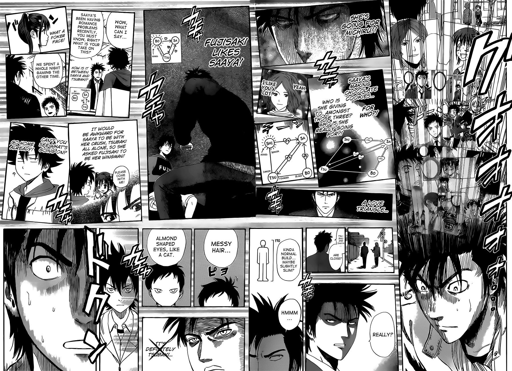 Sket Dance chapter 200 page 10