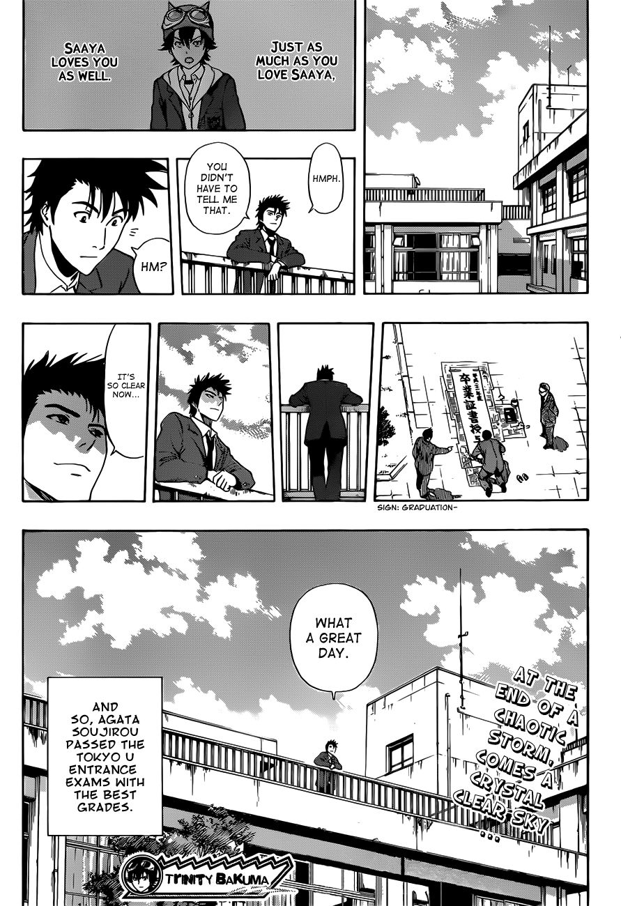 Sket Dance chapter 200 page 18