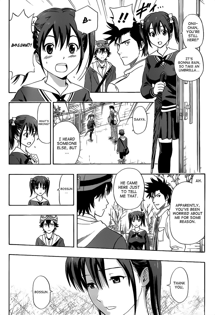 Sket Dance chapter 200 page 6