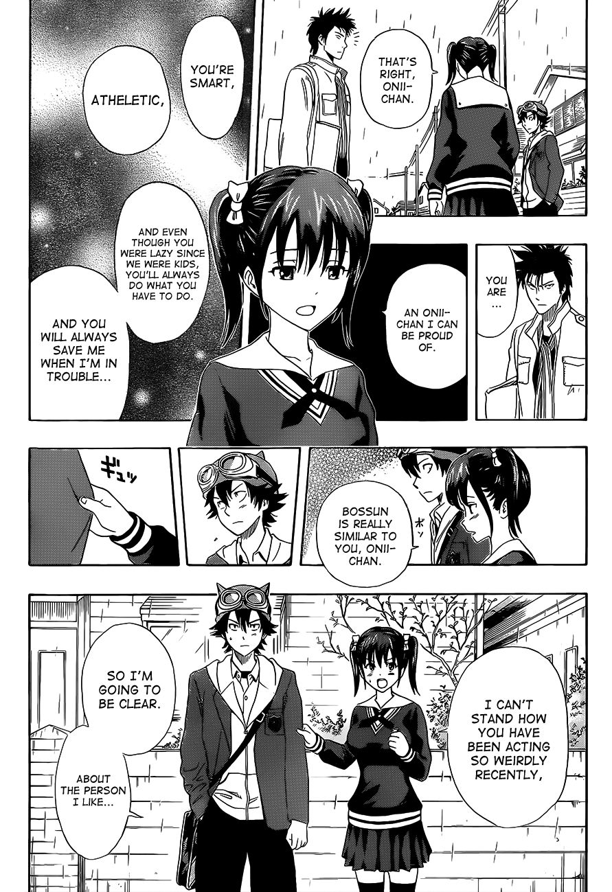 Sket Dance chapter 200 page 7