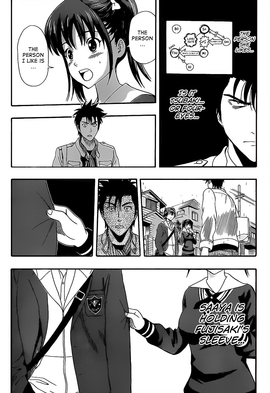 Sket Dance chapter 200 page 8