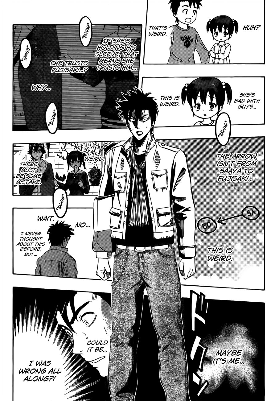 Sket Dance chapter 200 page 9