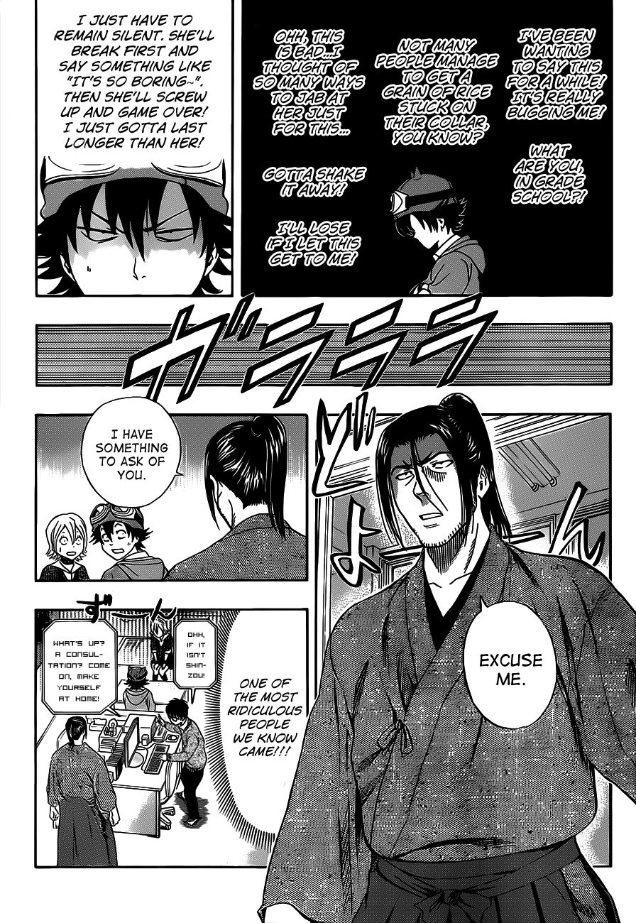 Sket Dance chapter 201 page 10