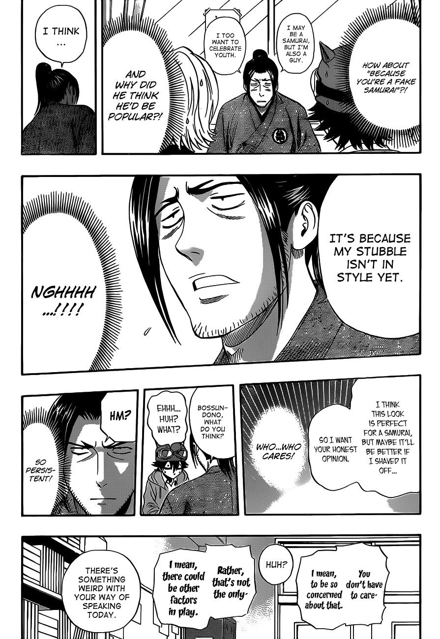 Sket Dance chapter 201 page 12