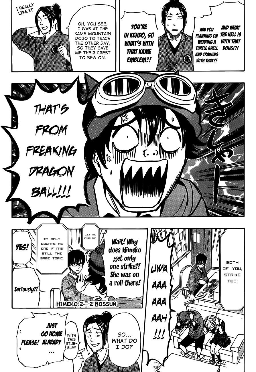 Sket Dance chapter 201 page 14