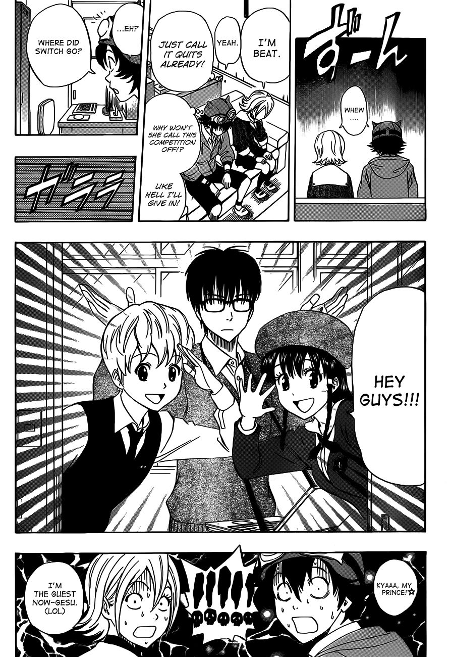 Sket Dance chapter 201 page 15