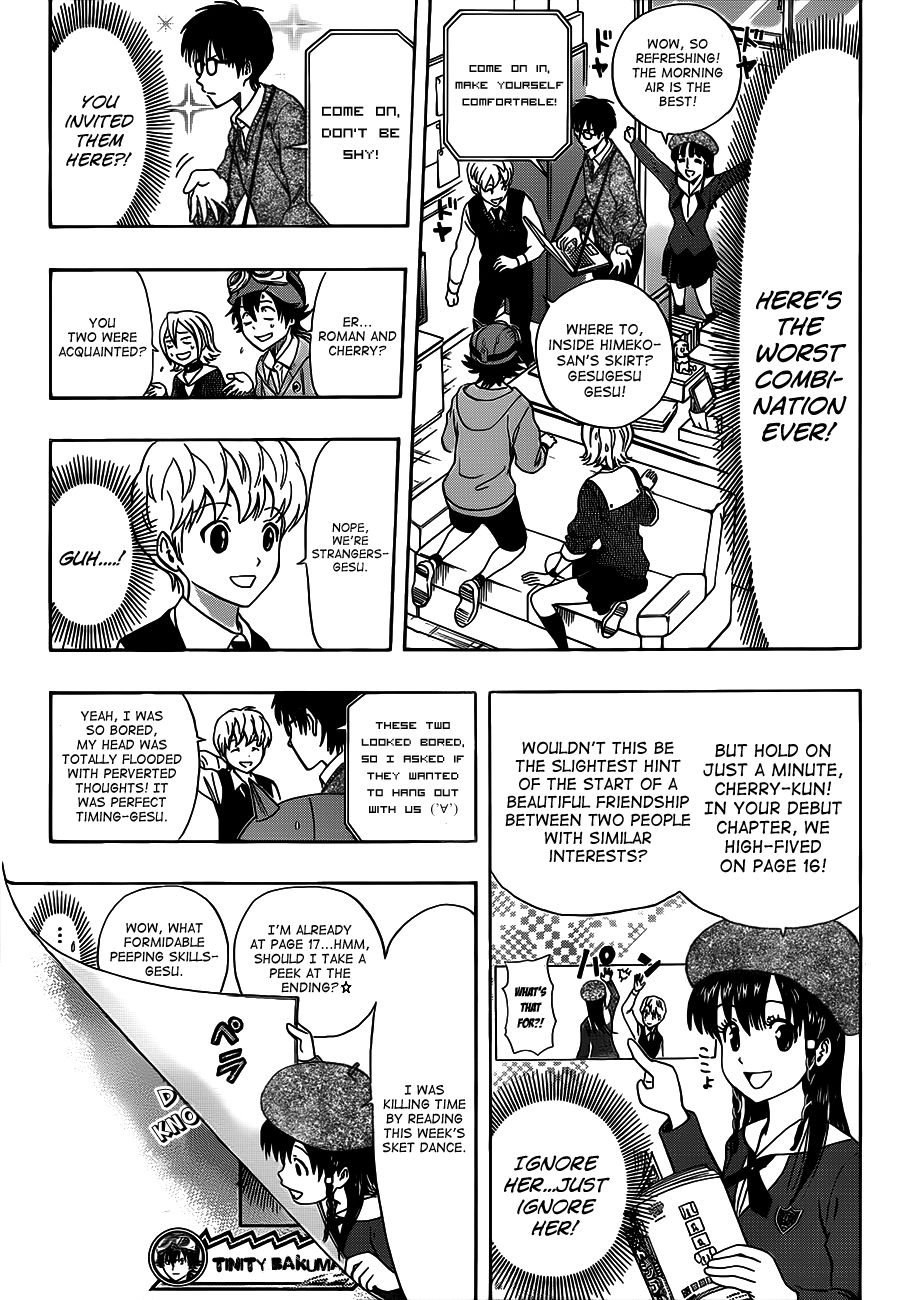 Sket Dance chapter 201 page 16