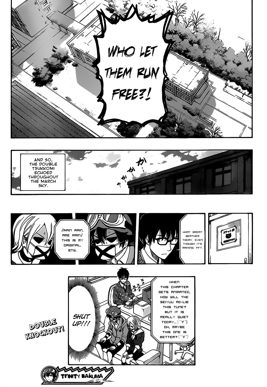 Sket Dance chapter 201 page 18