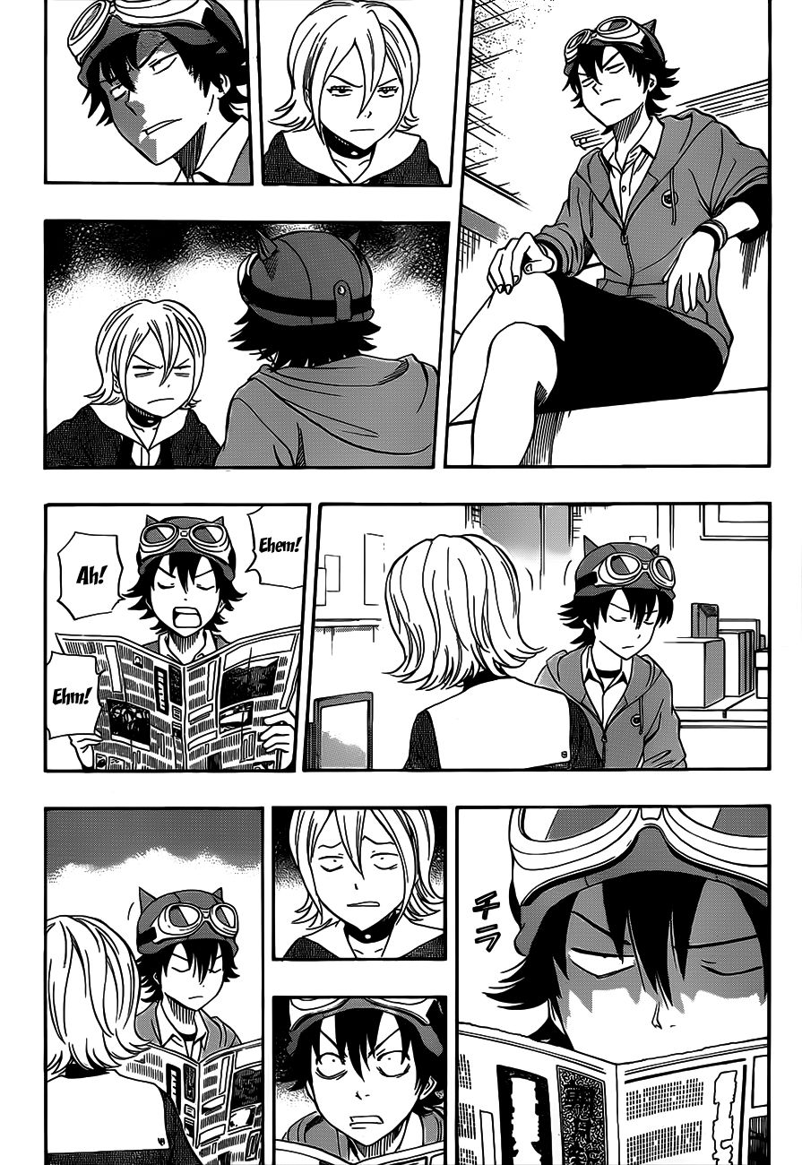 Sket Dance chapter 201 page 6