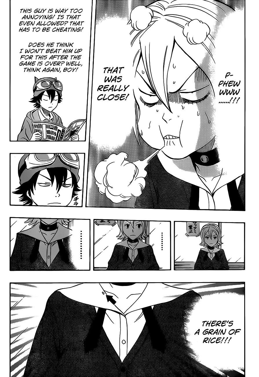 Sket Dance chapter 201 page 9