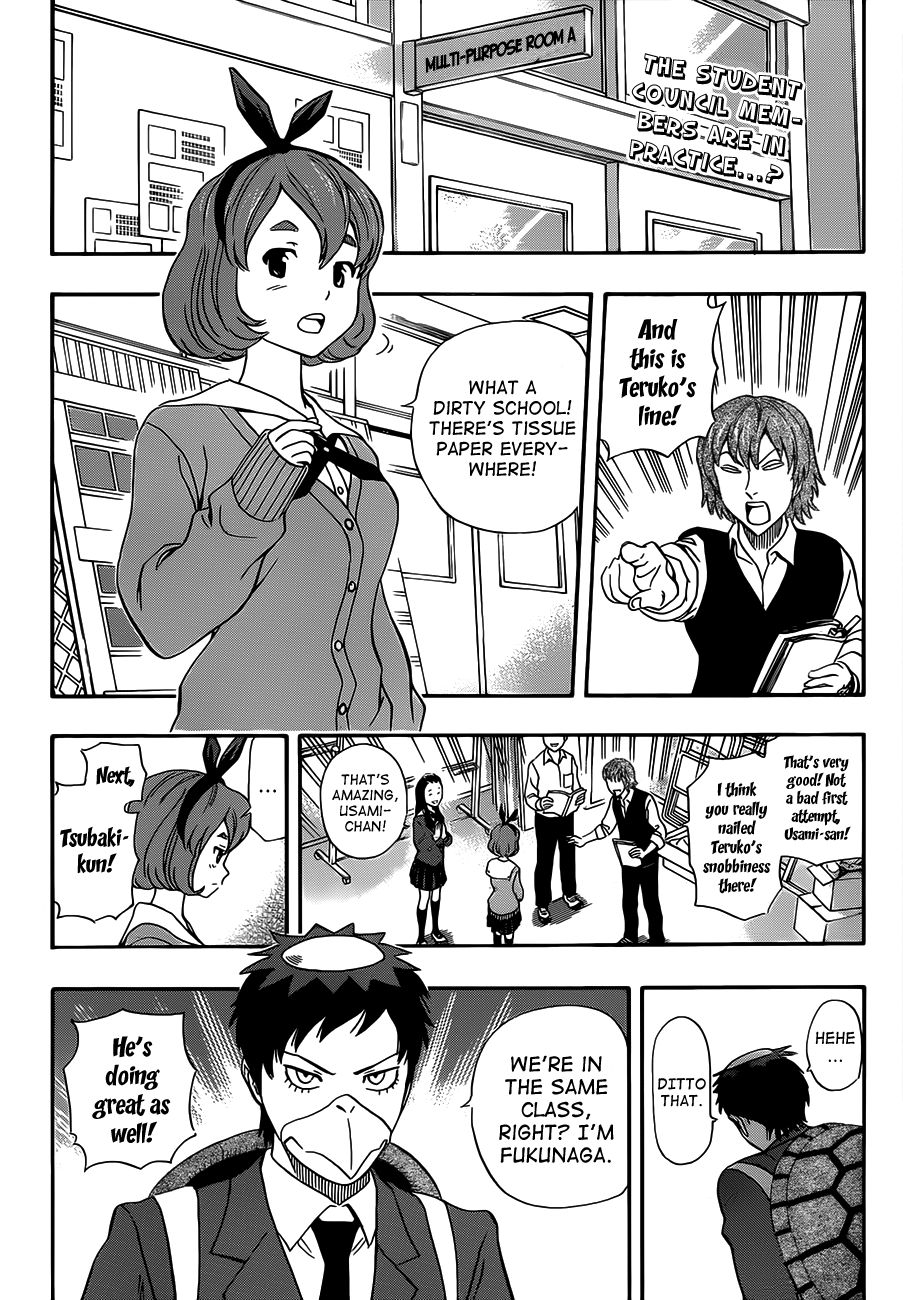 Sket Dance chapter 202 page 1