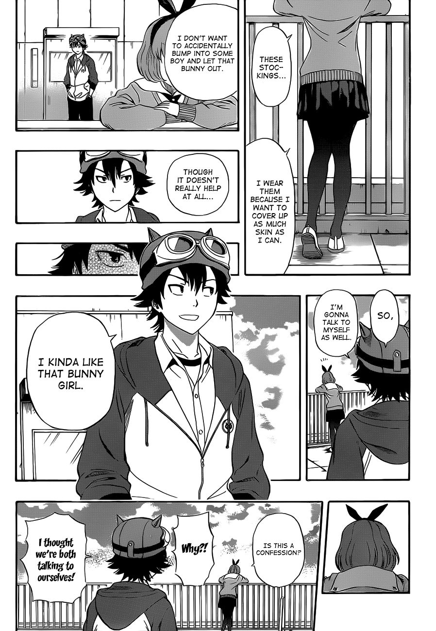 Sket Dance chapter 202 page 13